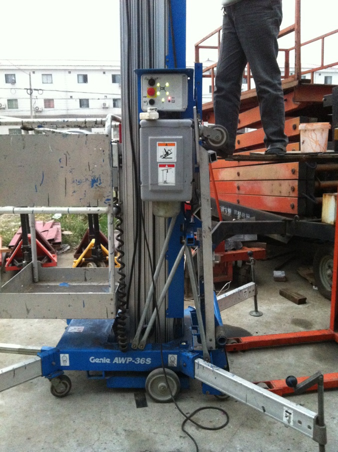 現(xiàn)場維修、維保