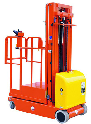 高空取料機(jī)