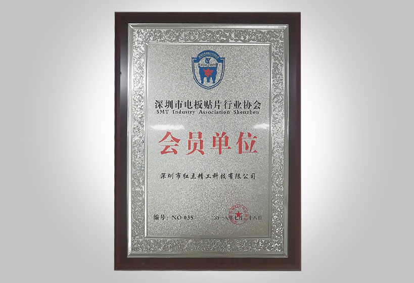 電路板與打靶機價格