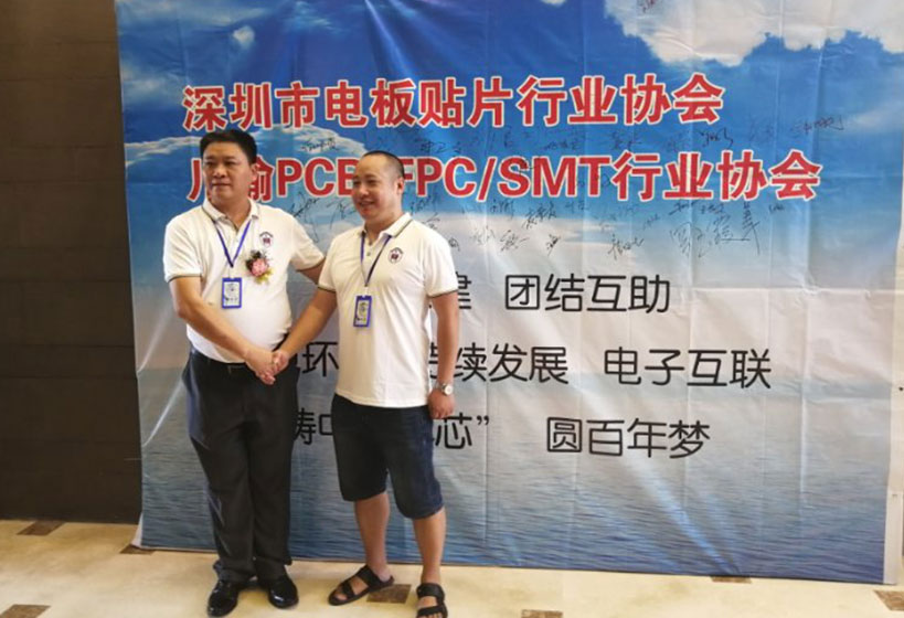 深圳電路板與打靶機哪里有賣