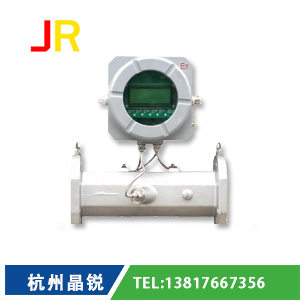 氣體超聲波流量計(jì)