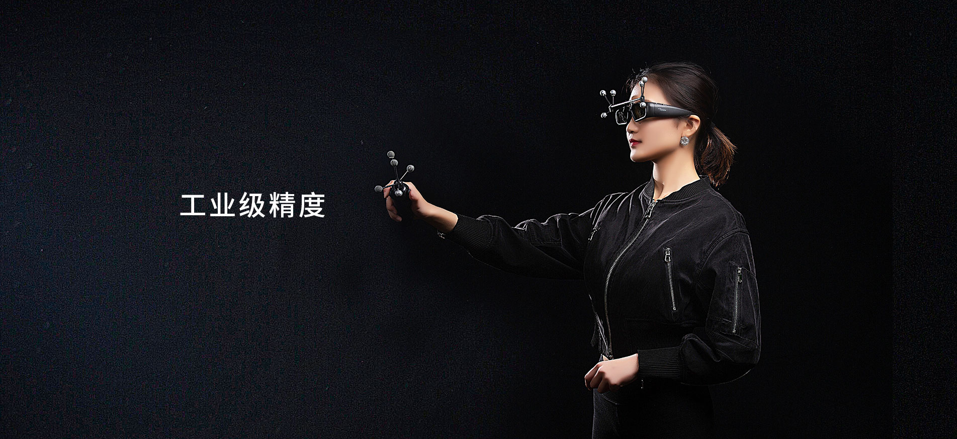 上海青瞳视觉科技有限公司