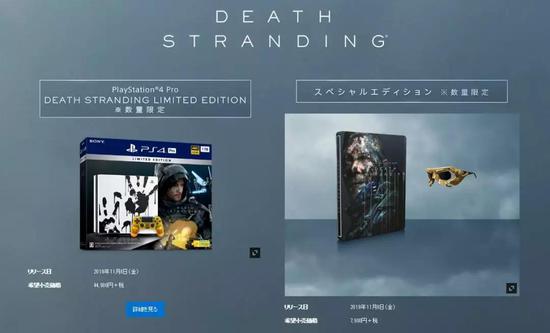 小岛秀夫 全世界粉丝最多的游戏制作人是怎样炼成的