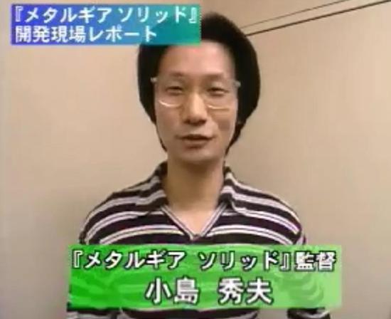 小岛秀夫 全世界粉丝最多的游戏制作人是怎样炼成的