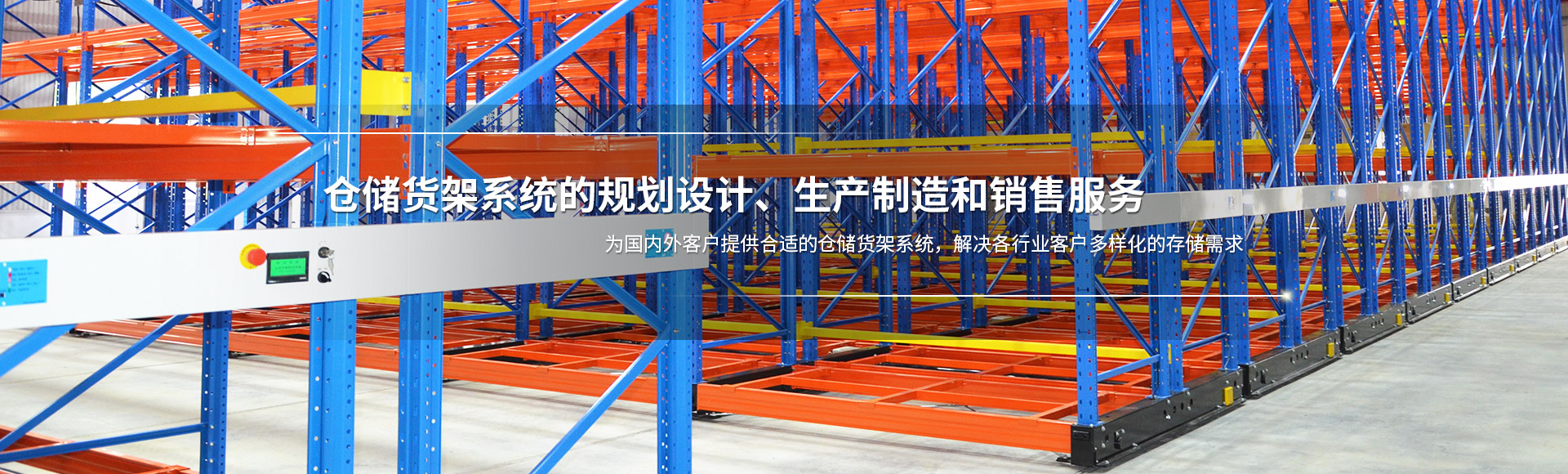 上海CA88物流科技有限公司