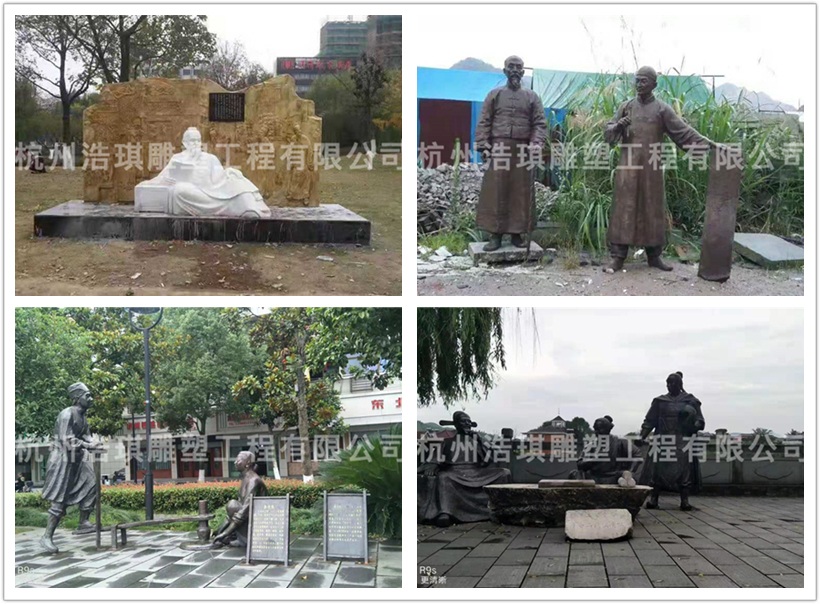 常見的人物雕塑種類有哪些-杭州浩琪雕塑工程有限公司