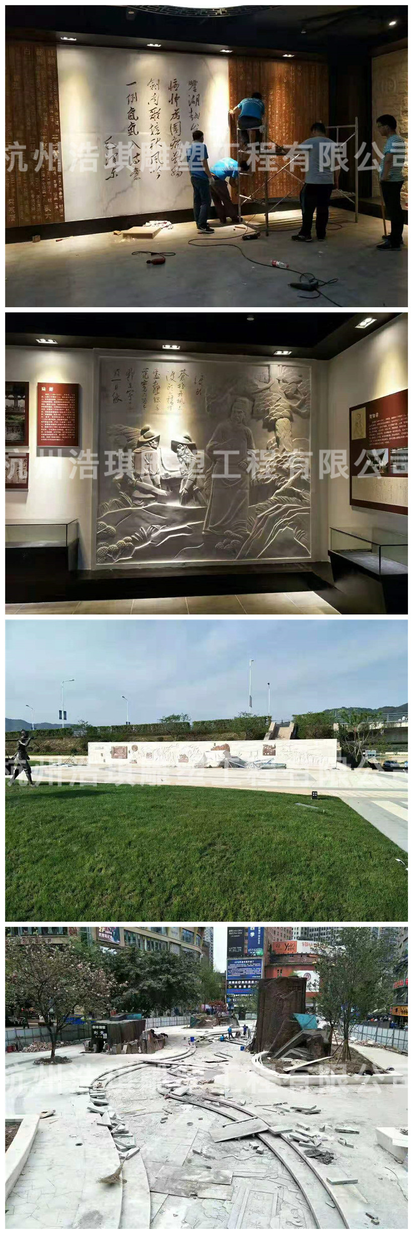 景觀雕塑的簡(jiǎn)單介紹-杭州浩琪雕塑工程有限公司