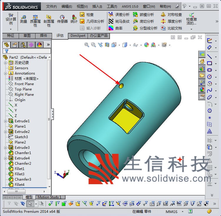 如何在solidworks工程图中做精准剖切面-苏州生信科技400-615-8251