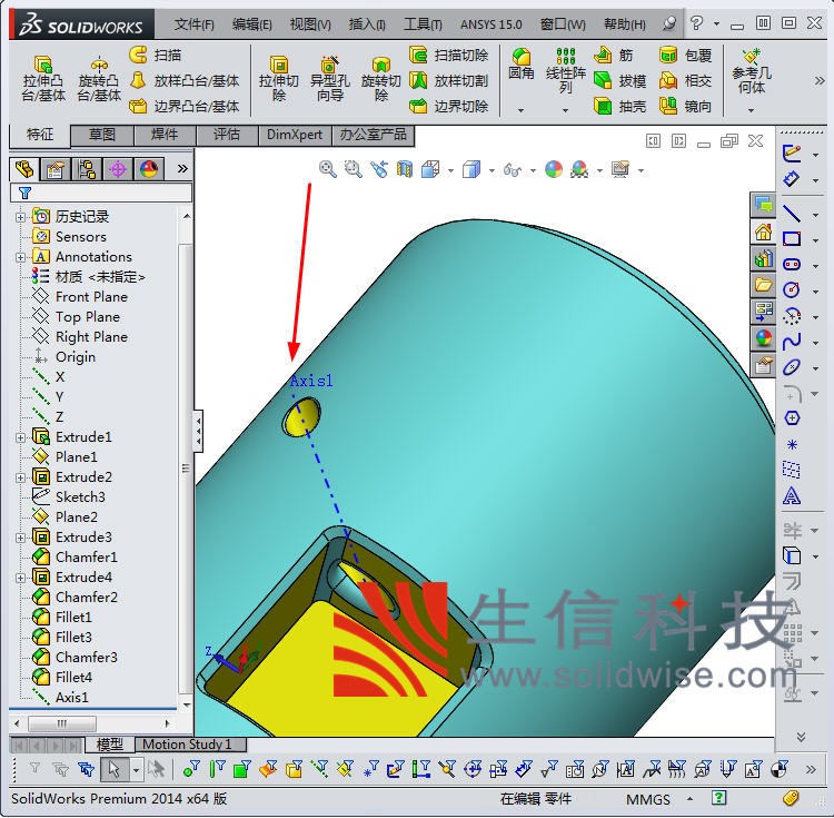 如何在solidworks工程图中做精准剖切面-苏州生信科技400-615-8251
