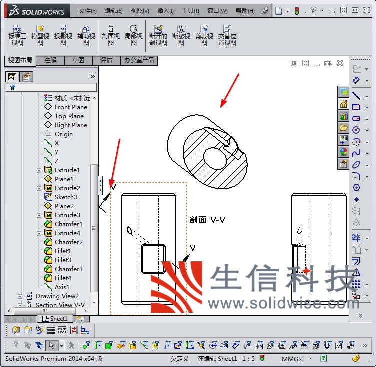 如何在solidworks工程图中做精准剖切面-苏州生信科技400-615-8251