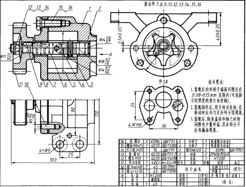 solidworks零件装配体的可修改性 solidworks零件装配体的可修改性