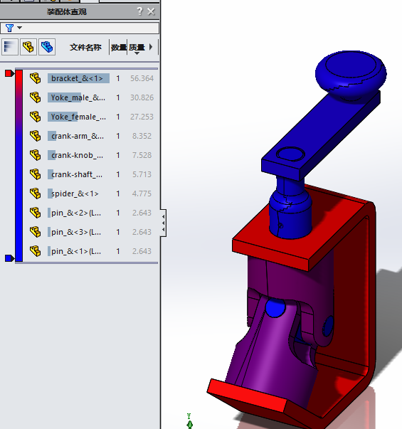 如何在solidworks裝配體中更改零件顏色