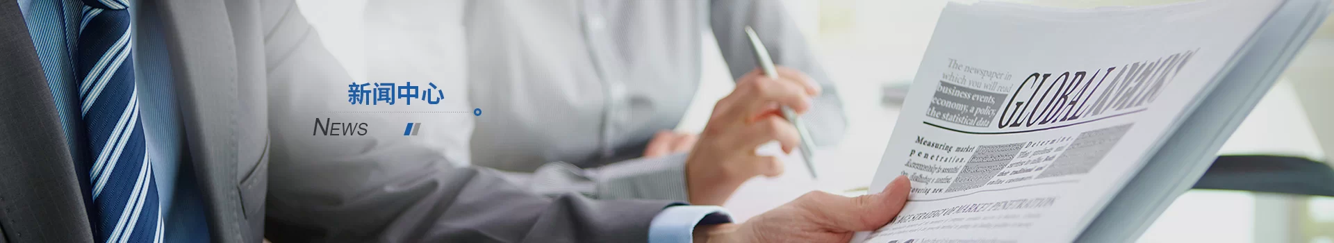 新型隔離變壓器，提升安全用電新高度