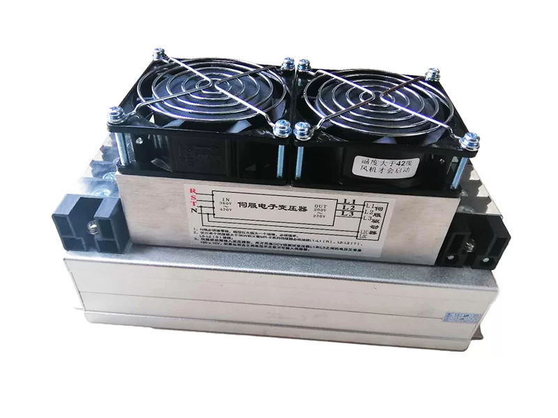 電子變壓器