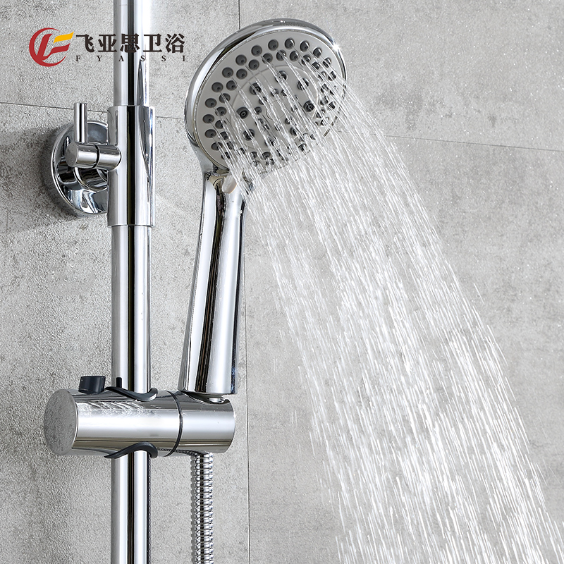 衛(wèi)浴品牌 衛(wèi)浴品牌