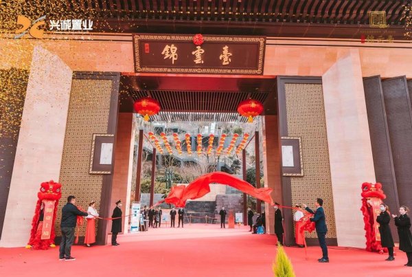 久仰臺(tái)上境·初綻已傾城