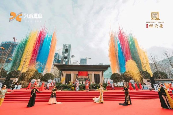 久仰臺(tái)上境·初綻已傾城