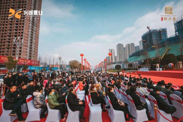 久仰臺(tái)上境·初綻已傾城