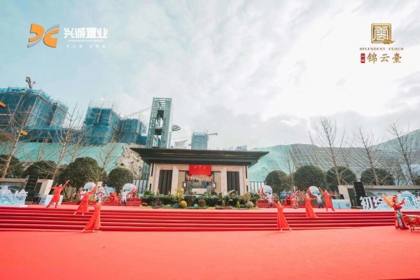 久仰臺(tái)上境·初綻已傾城