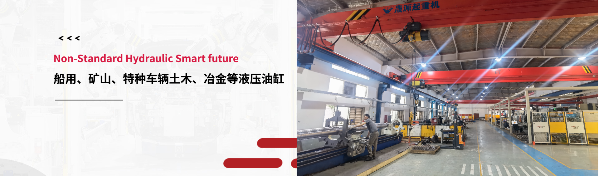 蘇州奧貝得液壓技術(shù)有限公司