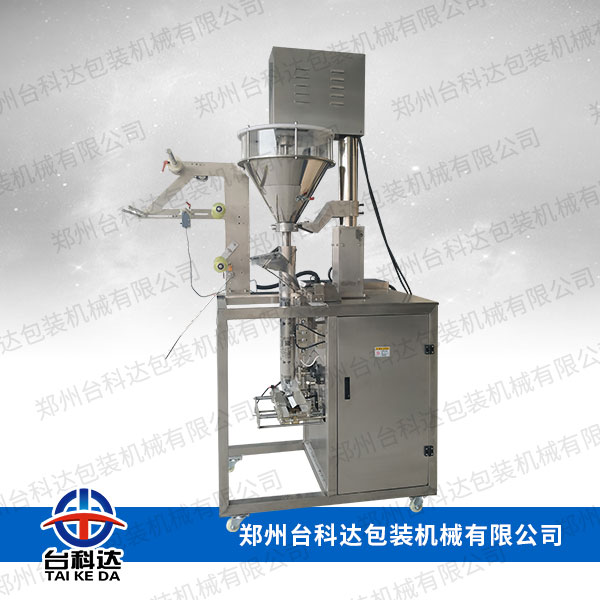 400FZ粉末包裝機
