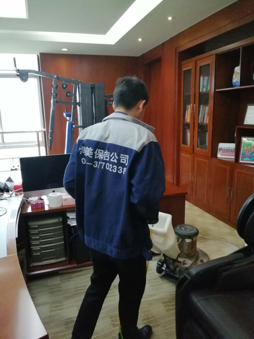 地毯清洗 地毯清洗
