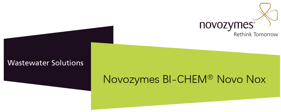總氮去除菌BI-CHEM Novo NOx（反硝化菌）