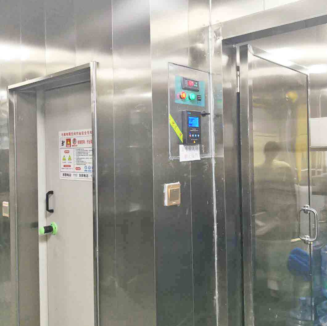 歐萊特智能機-酒店冷庫低溫冷藏-18℃和保鮮0℃冷庫