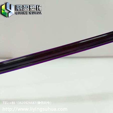 紅外線穿透透明黑色定制色粉