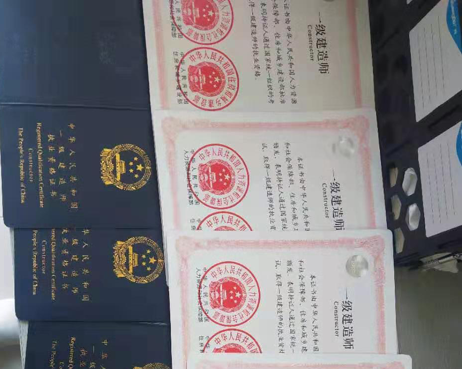 青海园林资质代办 青海园林资质代办