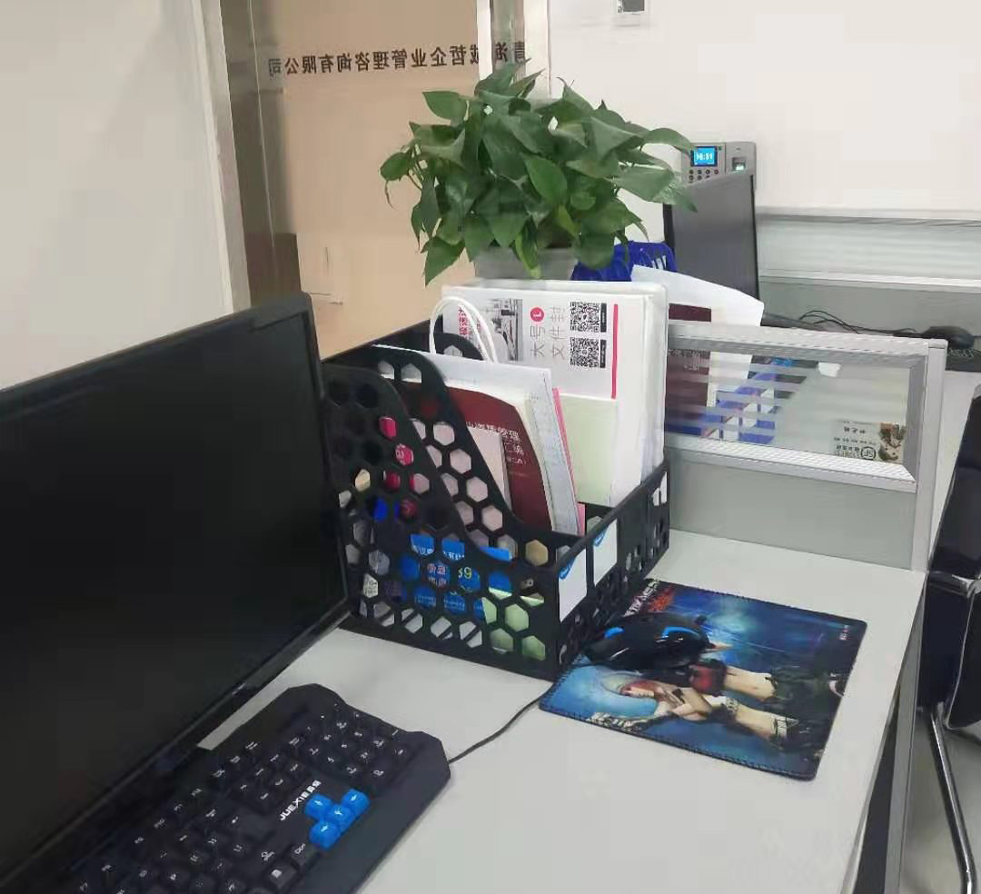 青海资质代办 青海资质代办