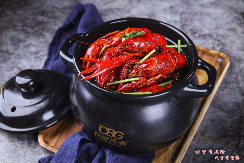 厦门源动力_卤肉饭加盟 厦门源动力_卤肉饭加盟