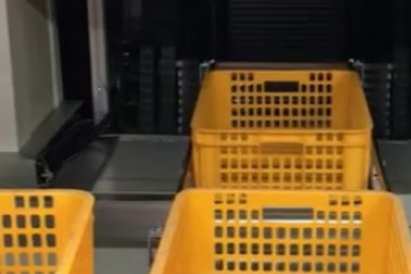 C型橡膠鏈條連續式提升機