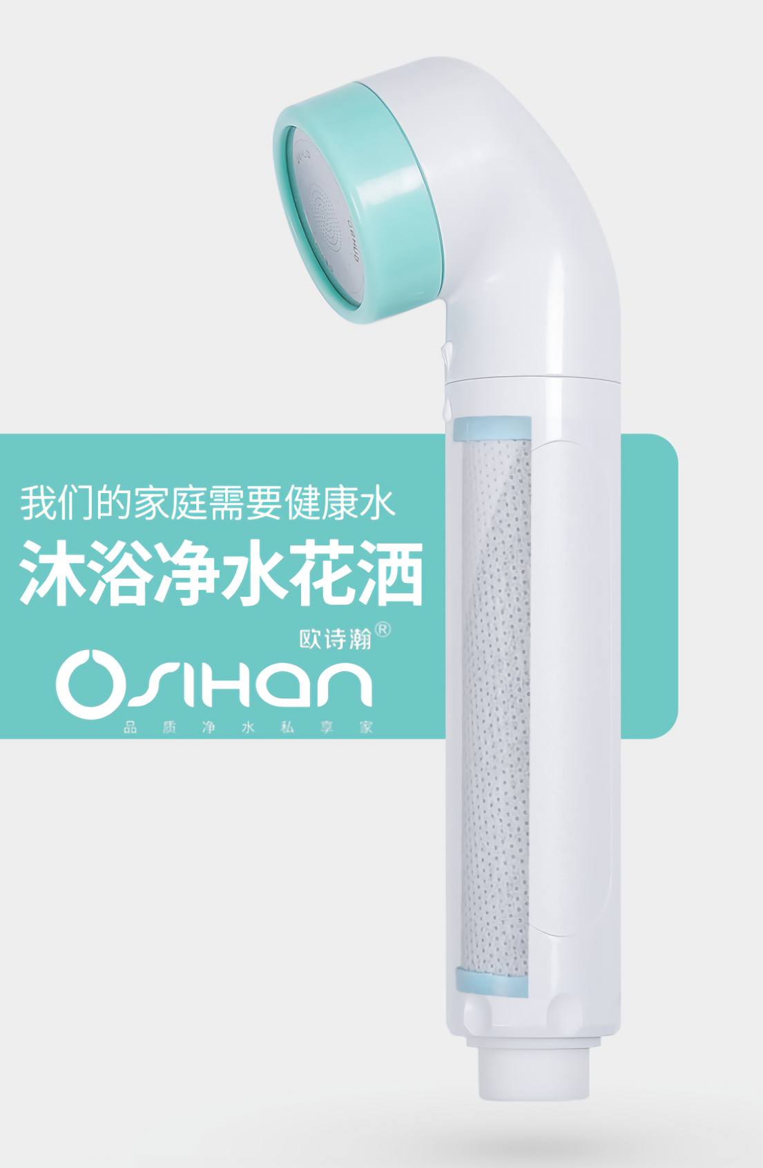 ope体育网页ope体育app花洒 ope体育网页ope体育app花洒
