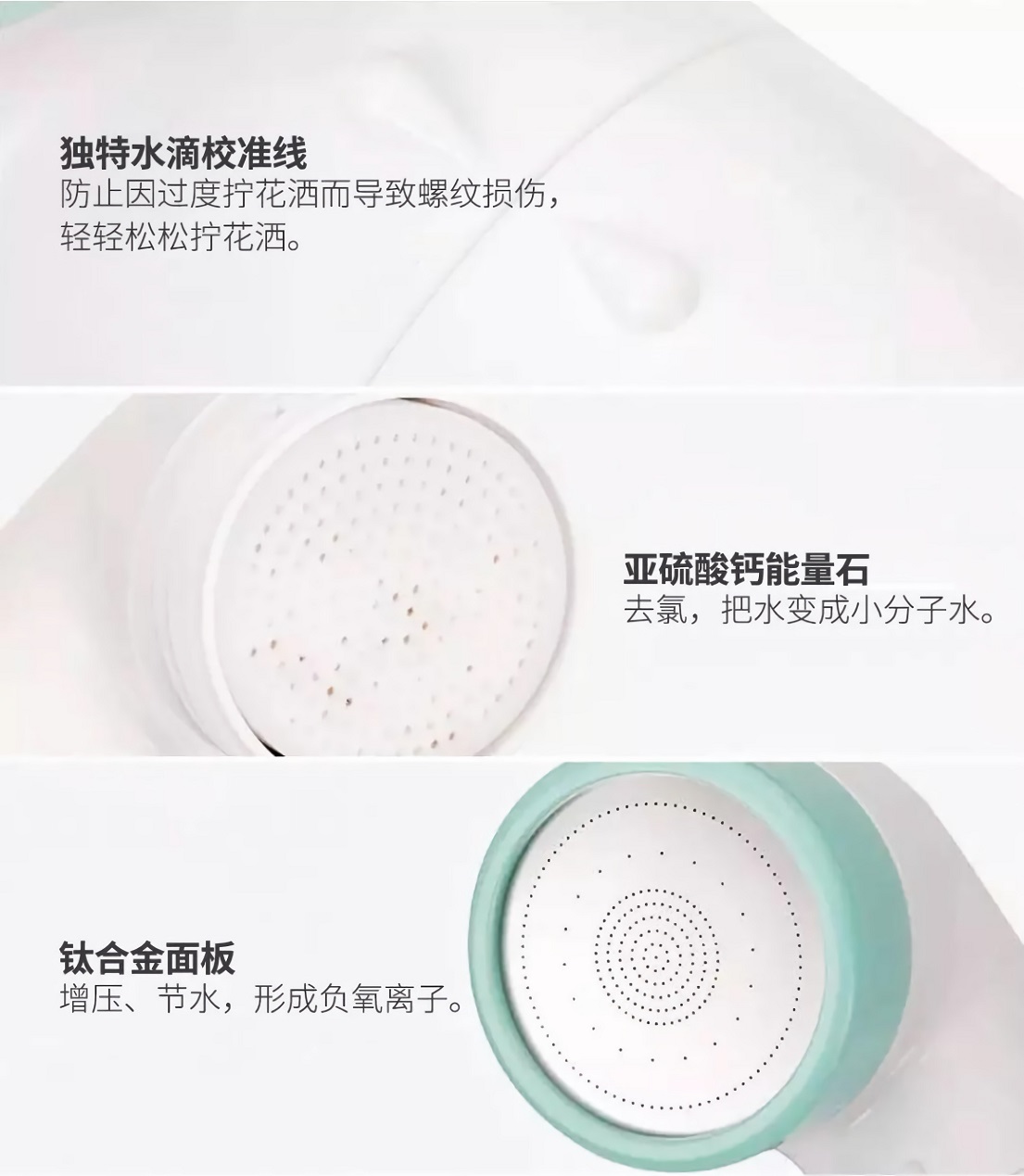 ope体育app花洒功效-ope体育网页 ope体育app花洒功效-ope体育网页