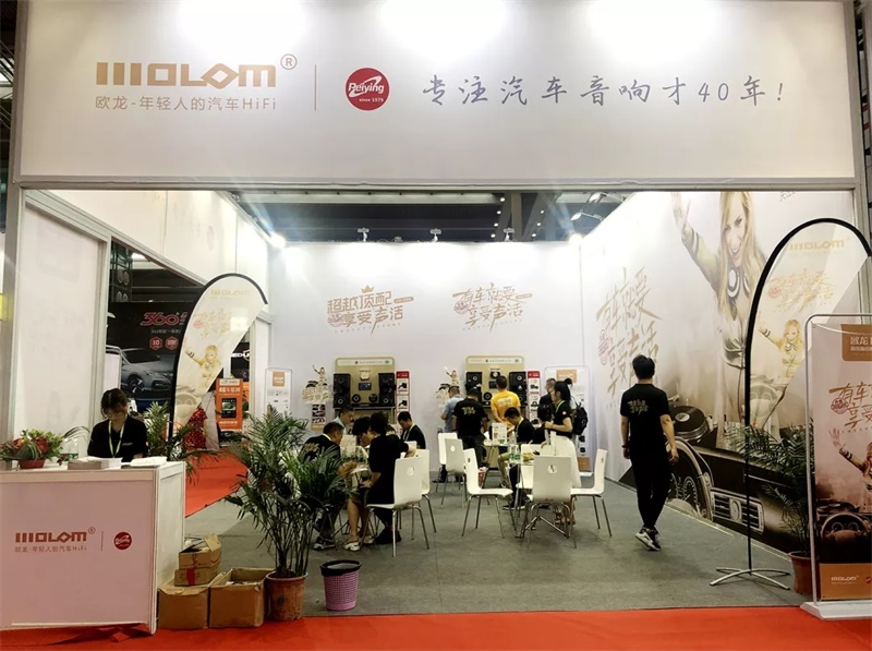 欧龙秋季九州展