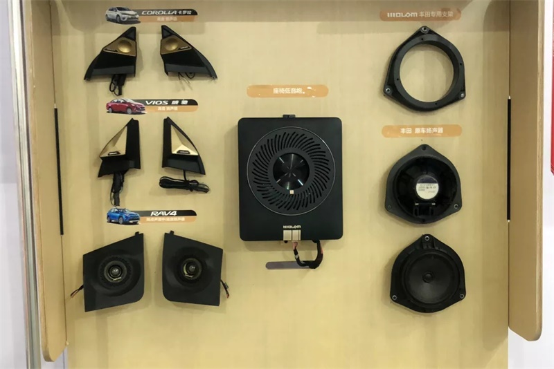 专车专用面板支架