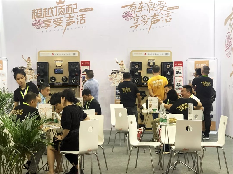 欧龙秋季九州展