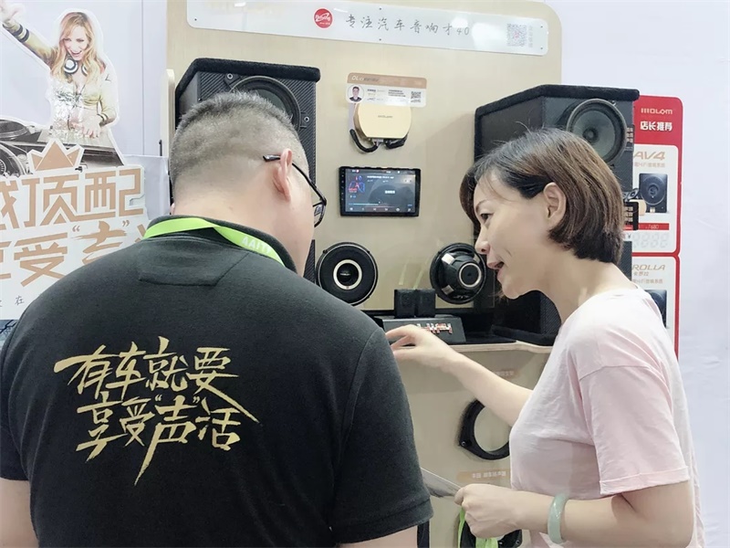 欧龙秋季九州展