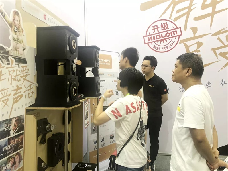 欧龙秋季九州展