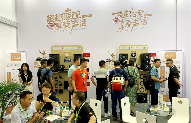 欧龙秋季九州展