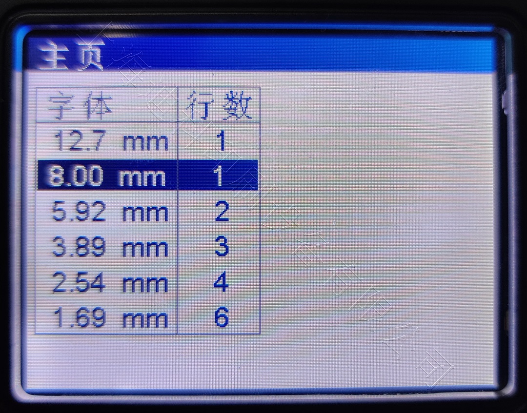 KJET1040 KJET1040