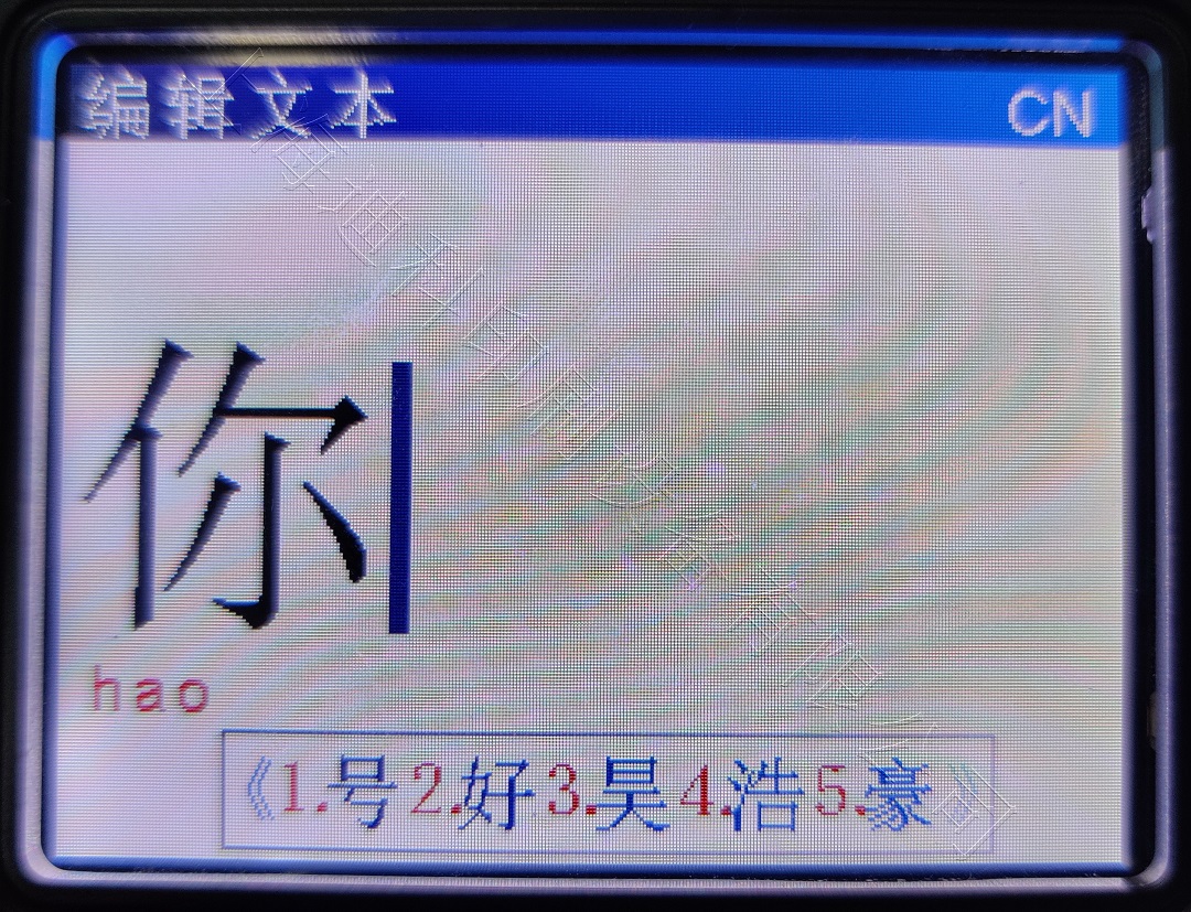 KJET1040 KJET1040