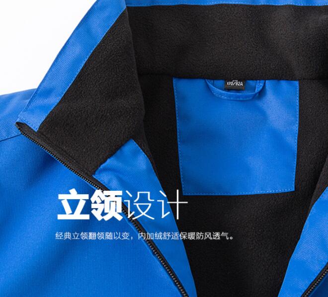 休閑夾克沖鋒衣
