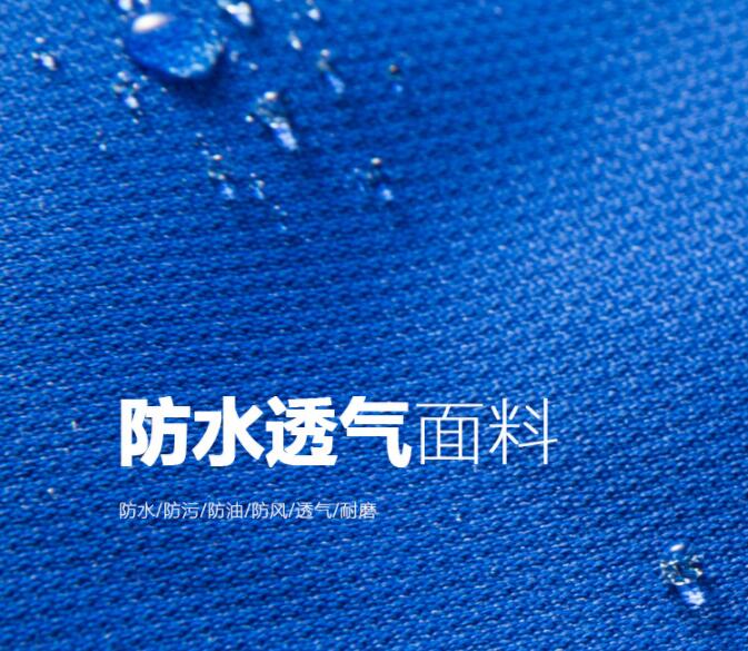 休閑夾克沖鋒衣