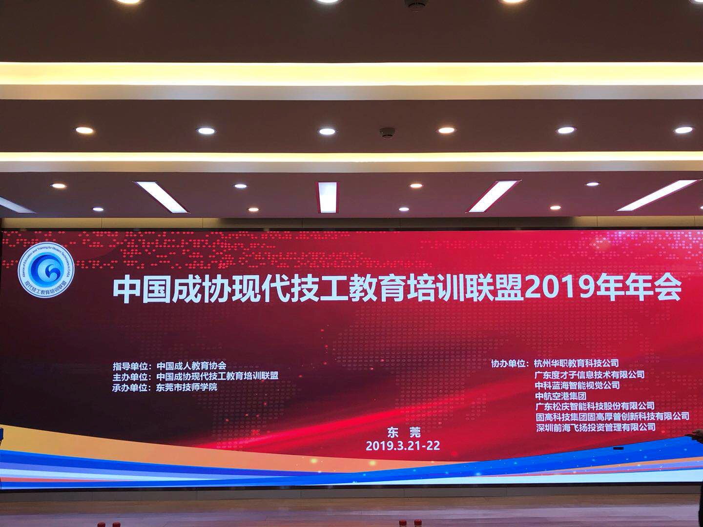 任您躁水蜜桃code视频