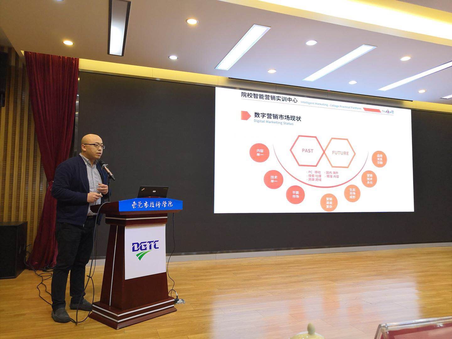 任您躁水蜜桃code视频