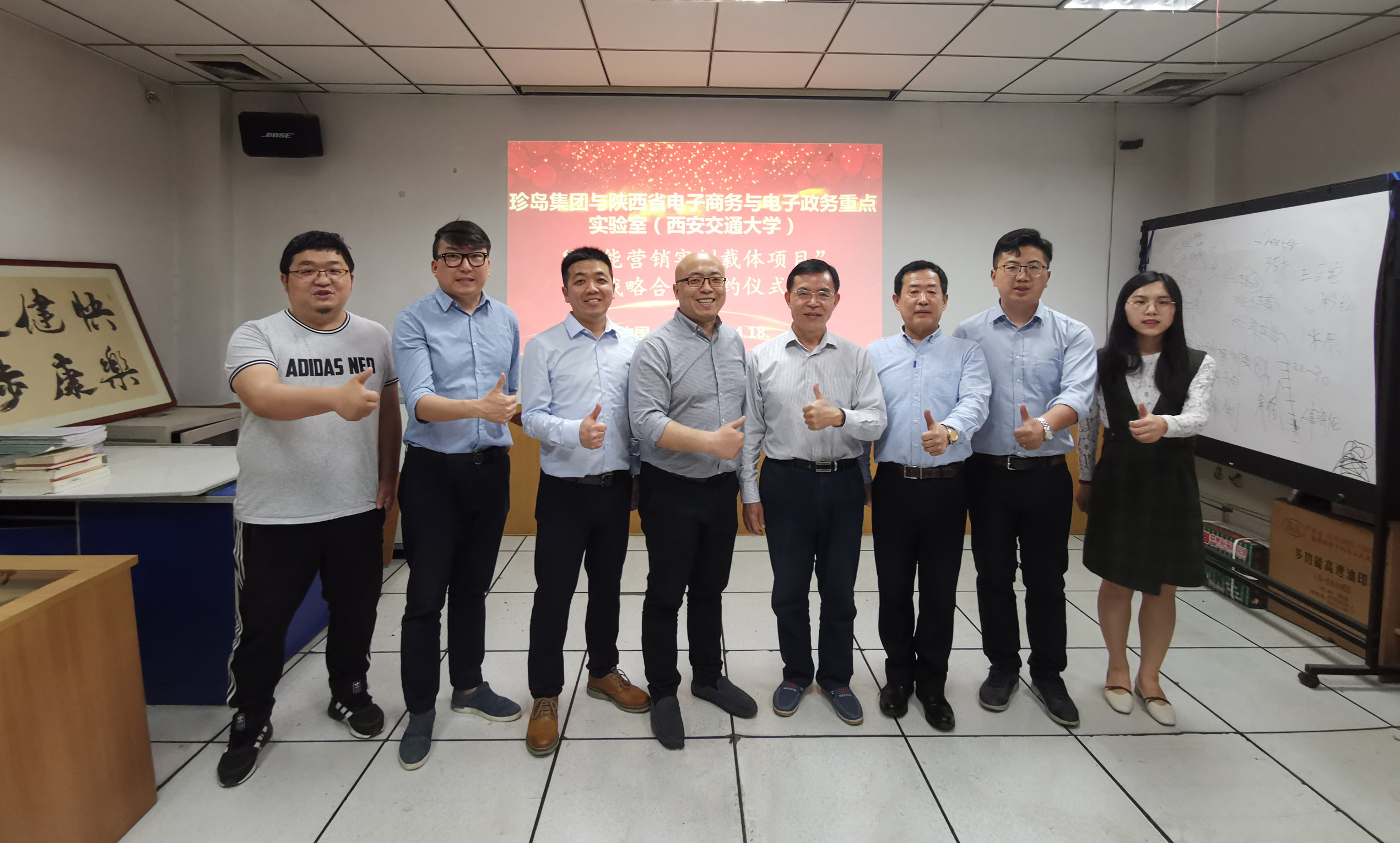 任您躁水蜜桃code视频