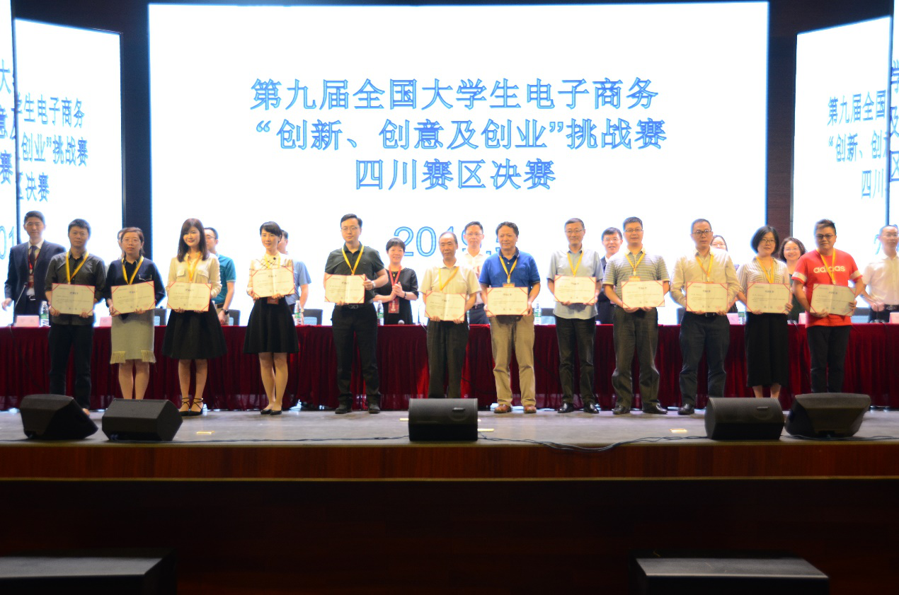 任您躁水蜜桃code视频