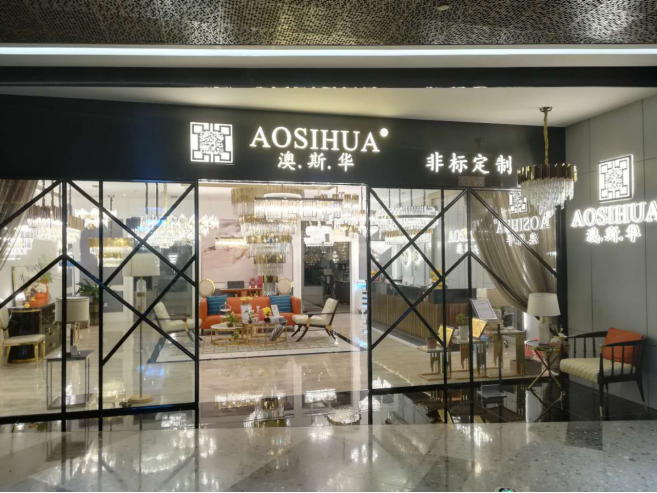 非標(biāo)定制燈具展廳